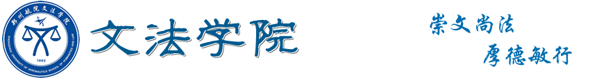 best365中国官方网站